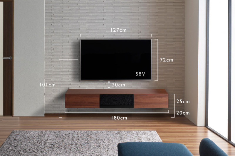 フロートテレビボードの設置詳細寸法