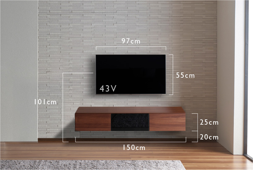 テレビのサイズ：43V／TVボード：150cm