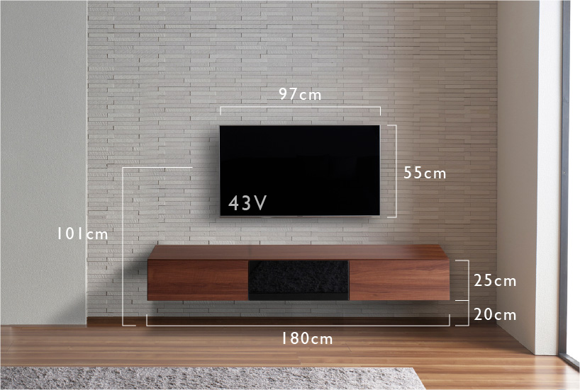 テレビのサイズ：43V／TVボード：180cm