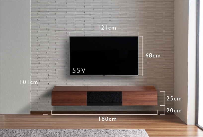 テレビのサイズ：55V／TVボード：180cm