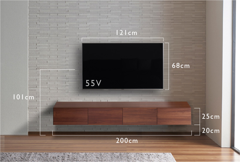 テレビのサイズ：55V／TVボード：200cm