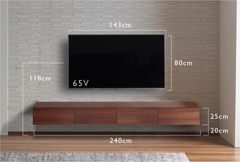 テレビのサイズ：65V／TVボード：240cm