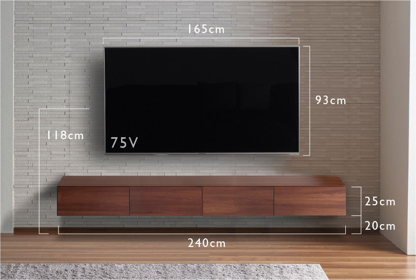 テレビのサイズ：75V／TVボード：240cm