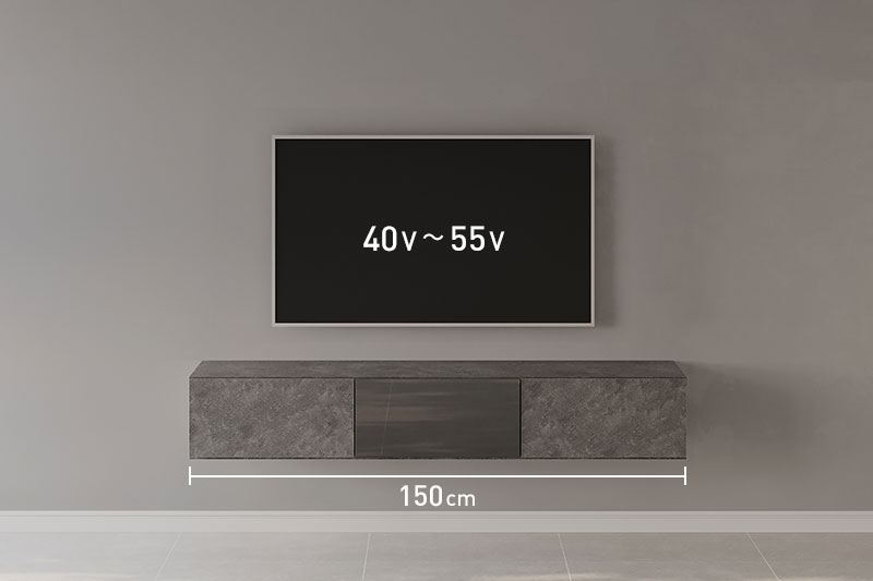 テレビ40~50インチ:幅150cmのテレビ台