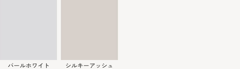 MARGINの鏡面仕上げ