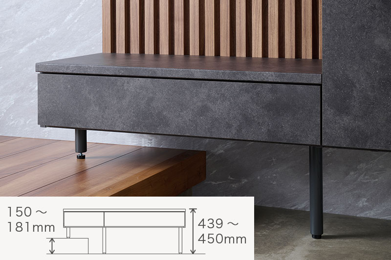 短い脚で上がり框にも対応